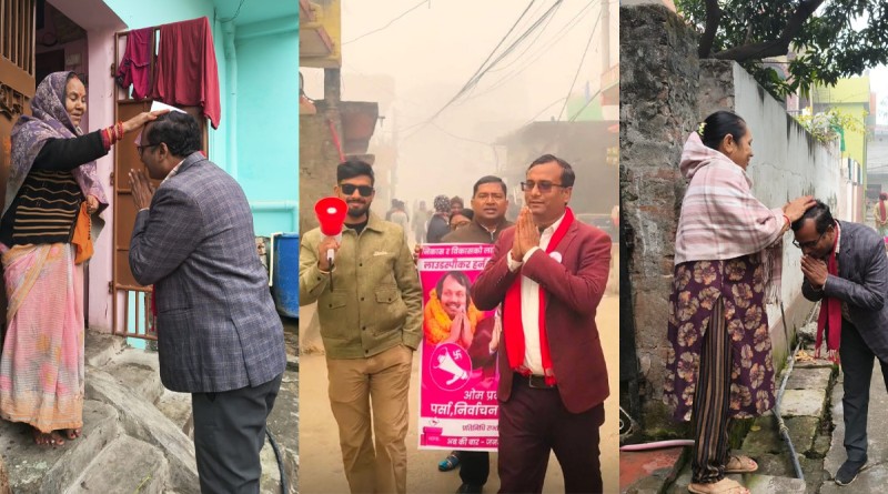 हरघर रोजगारी र महिला उद्यमशीलता मेरो मुख्य प्राथमिकता': ओमप्रकाश सरार्फ