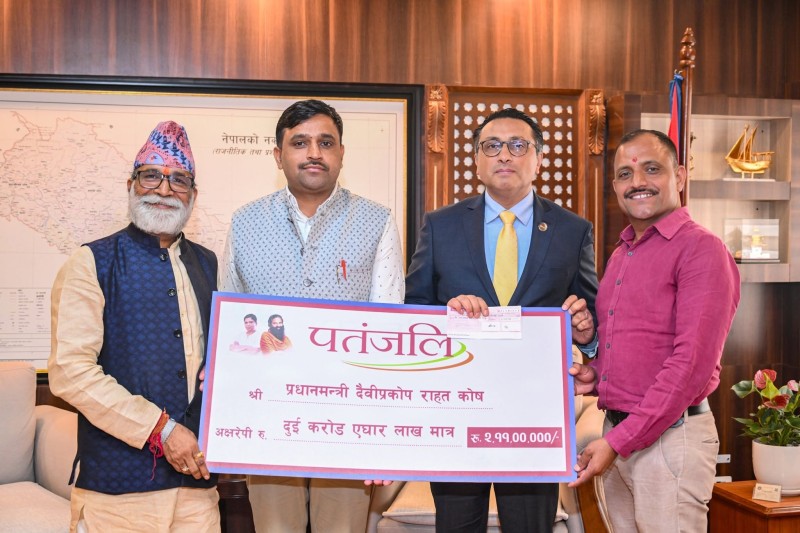 बाढीपीडितलाई पतञ्जलिको २ करोड ११ लाख सहयोग