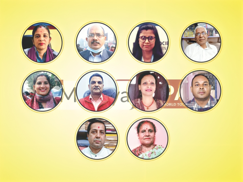 महिला हिंसा न्यूनीकरण कसरी गर्न सकिन्छ ?