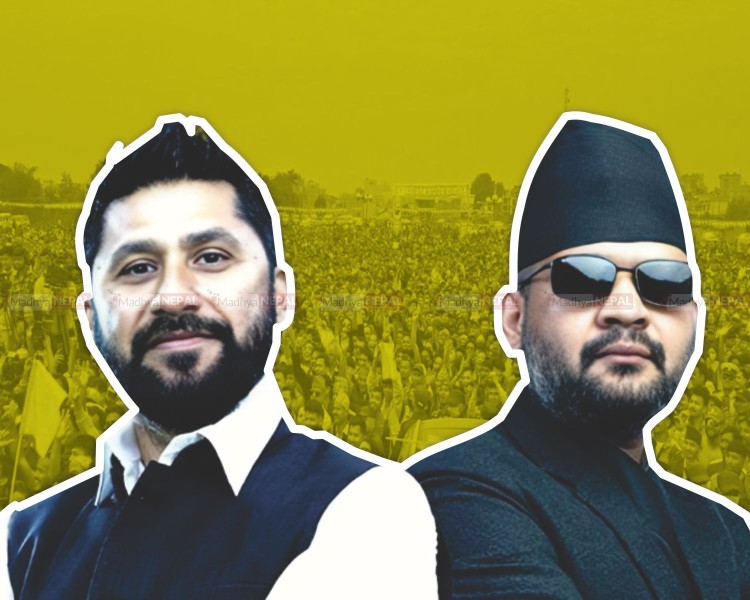 जनादेश नयाँ, अपेक्षा पुरानै 