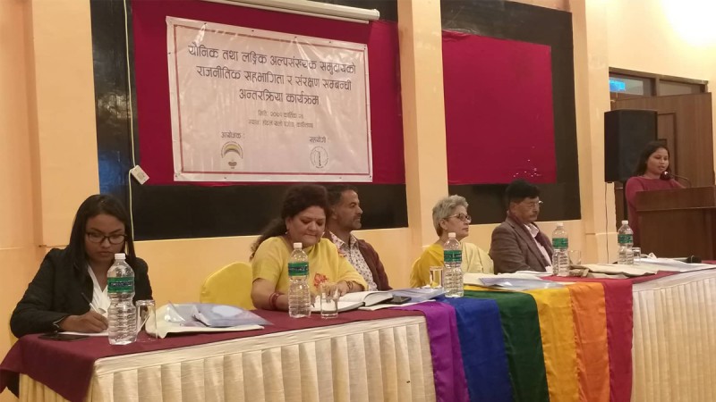 प्रभावकारी भूमिका खेल्न सकेनन् राजनीतिक दल र निर्वाचन आयोग