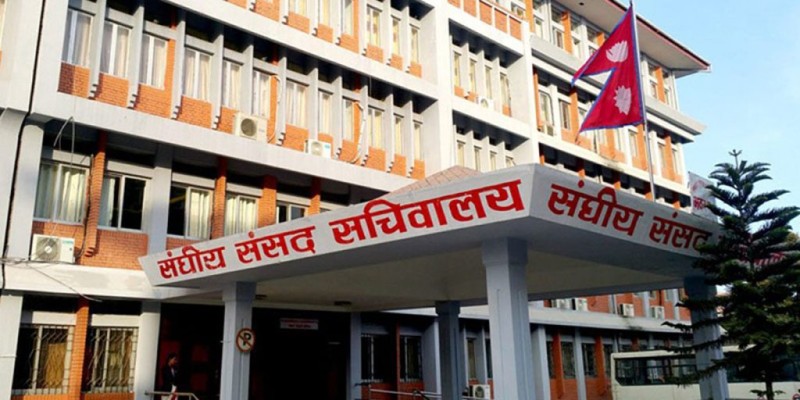 चैत १२ मा प्रतिनिधिसभा सदस्यको शपथ, २ घण्टा अगावै उपस्थित हुन निर्देशन