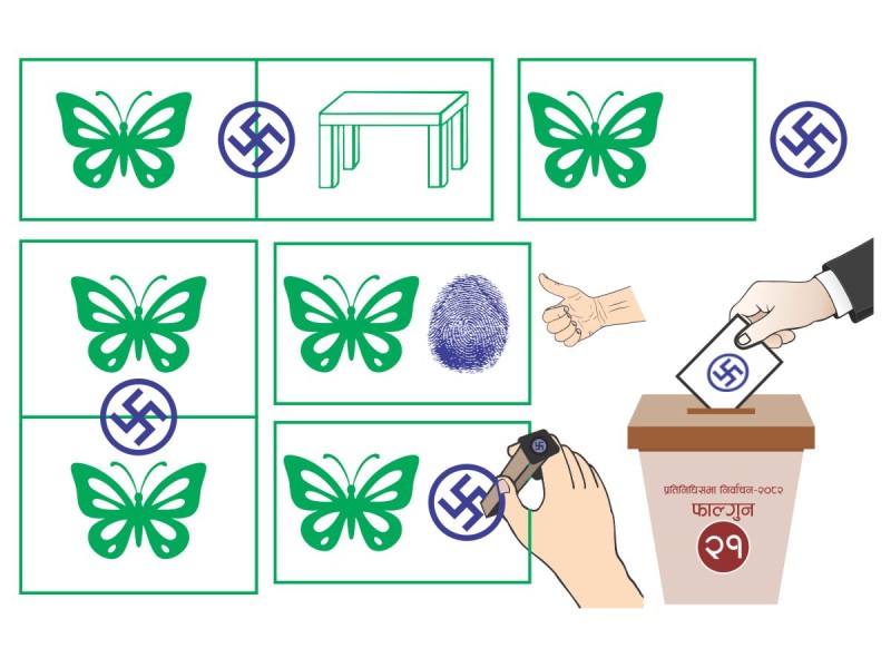 मधेशमा बदर मत उच्च: प्रश्नको घेरामा मतदाता शिक्षा 