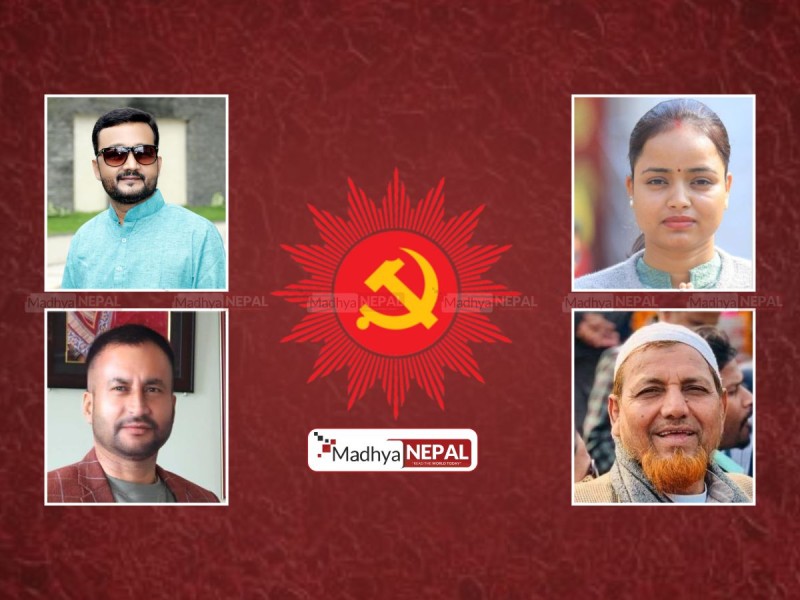 पर्सामा एमालेले चारवटै क्षेत्रको उम्मेदवार टुंग्यायो