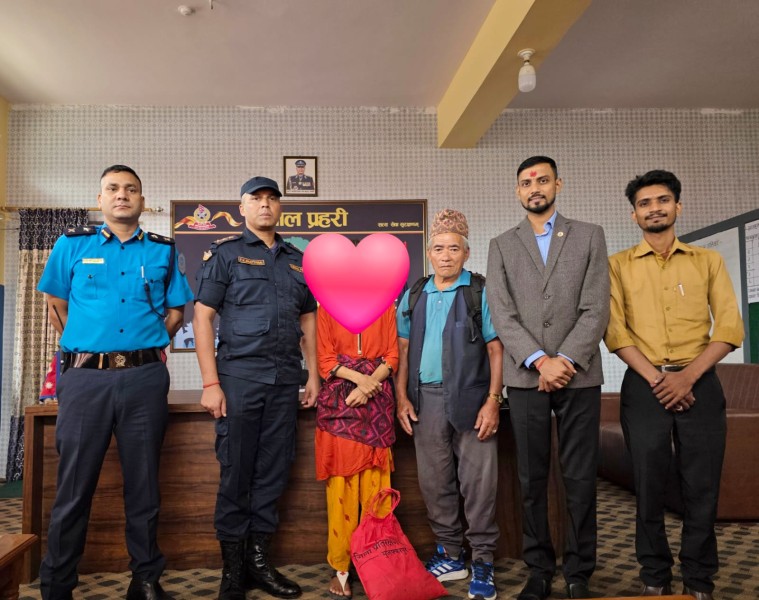 मुजफ्फरपुरबाट उद्धार गरिएकी नेपाली महिलाको परिवारसँग पुनर्मिलन