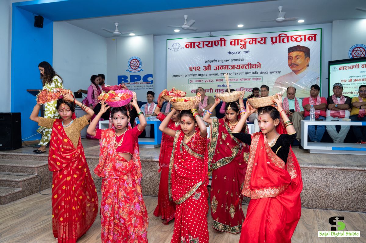 BHANU-JAYANTI(SAJAL-DS)-42-1752407124.jpg