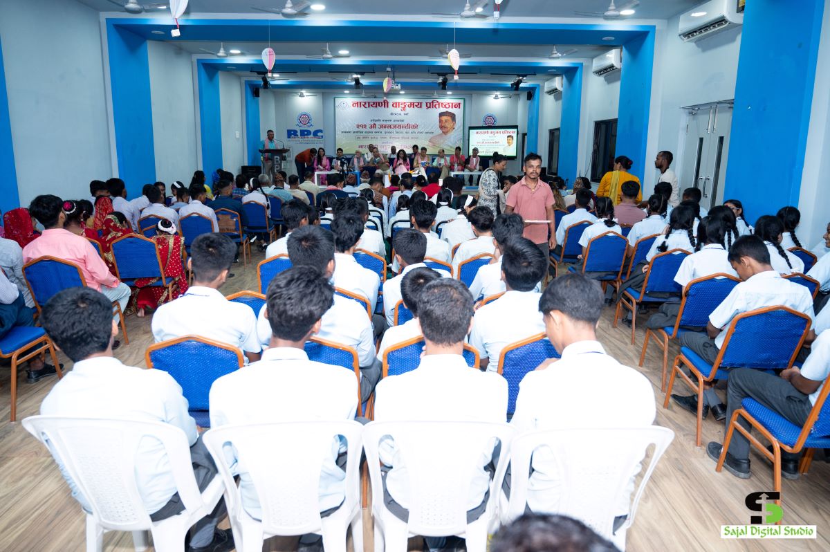 BHANU-JAYANTI(SAJAL-DS)-78-1752407128.jpg