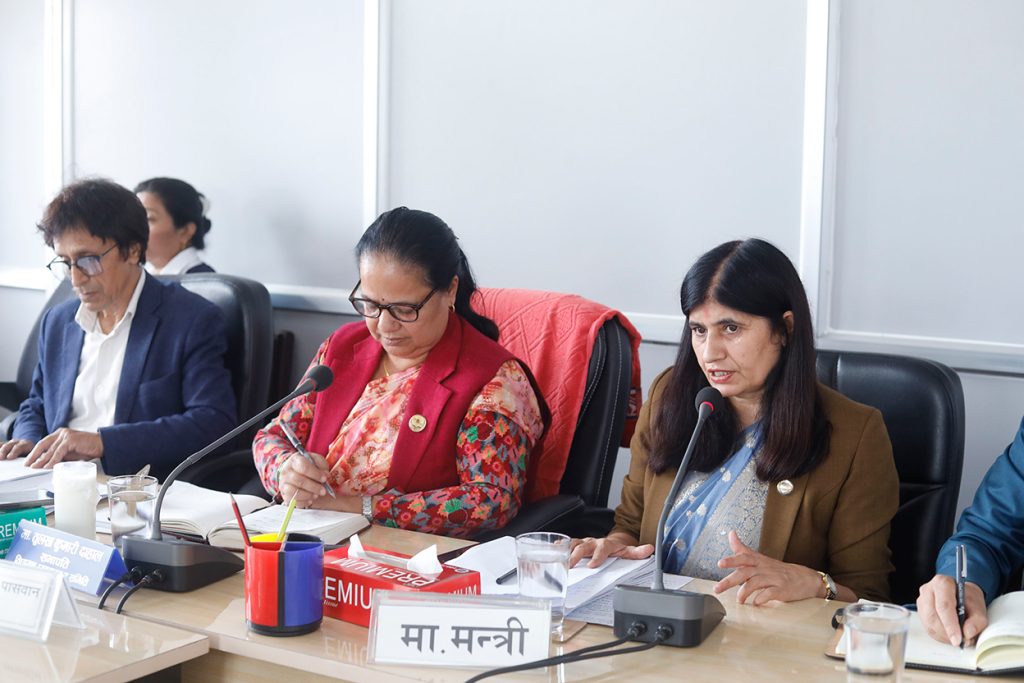 राष्ट्रियसभाको विधायन समितिबाट निजामती सेवा विधेयक सर्वसम्मत पारित