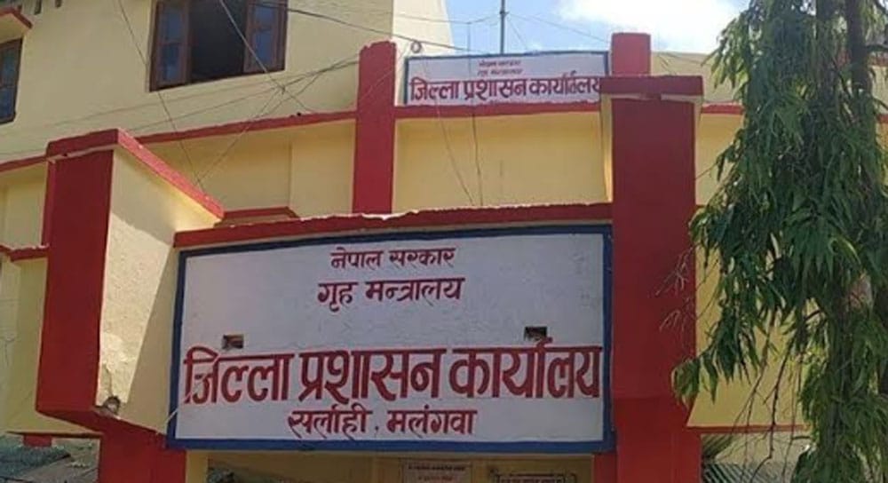 आगलागीपछि कार्यालयको सेवा ठप्प