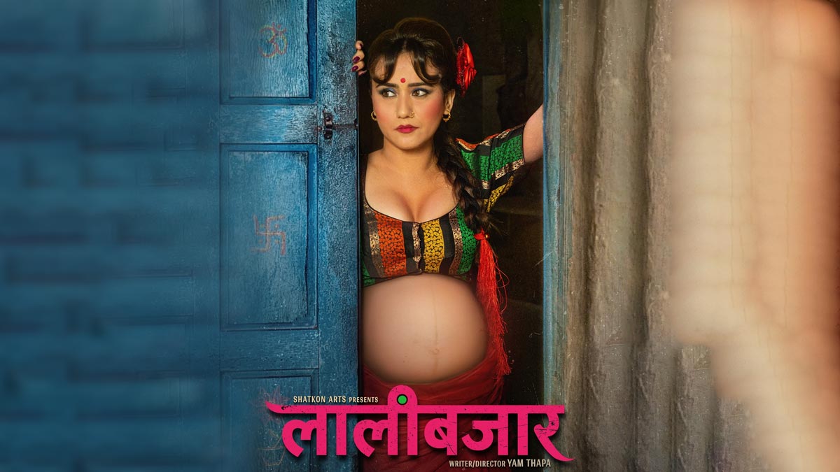 वादी समुदायको आत्मसम्मानमा चोट पुगेको भन्दै 'लाली बजार' प्रदर्शनमा रोक