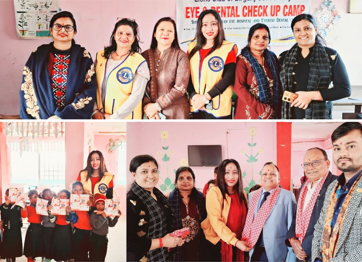 Lions-Club-2-1735457183.jpg