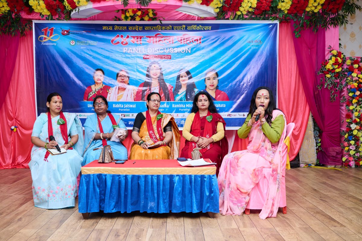 MADHYA-NEPAL-11TH-ANNIVERSARY-(177)-1788178181.jpg
