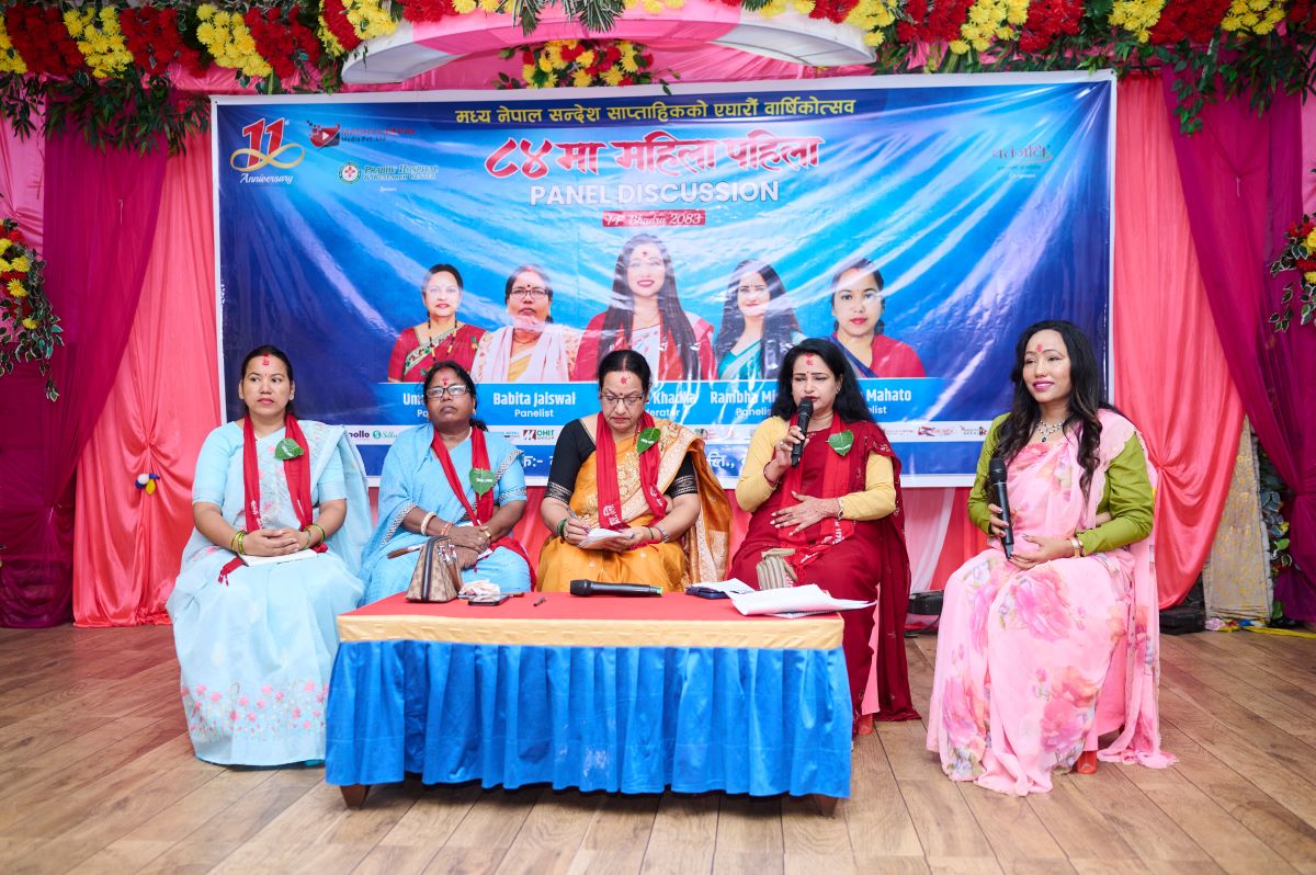 MADHYA-NEPAL-11TH-ANNIVERSARY-(189)-1788158870.jpg