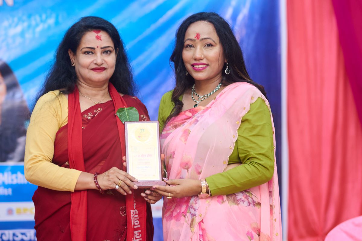 MADHYA-NEPAL-11TH-ANNIVERSARY-(209)-1788159100.jpg