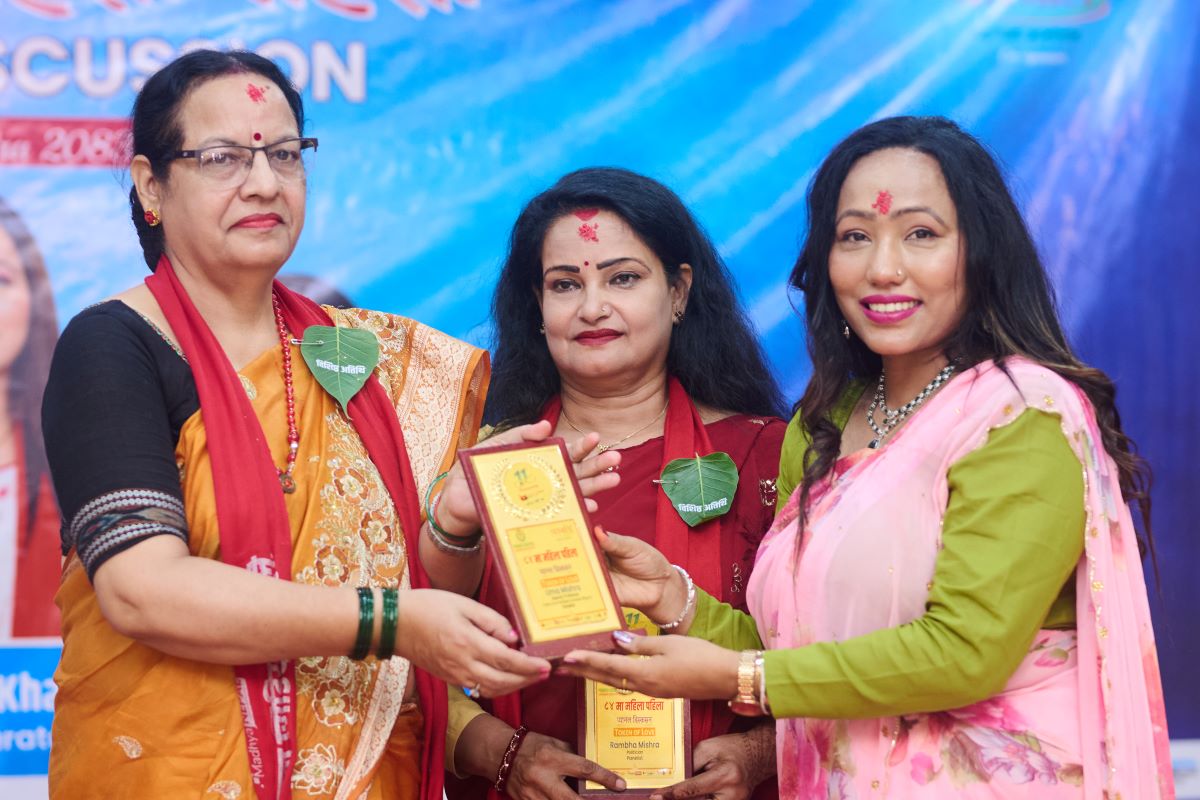 MADHYA-NEPAL-11TH-ANNIVERSARY-(211)-1788159102.jpg