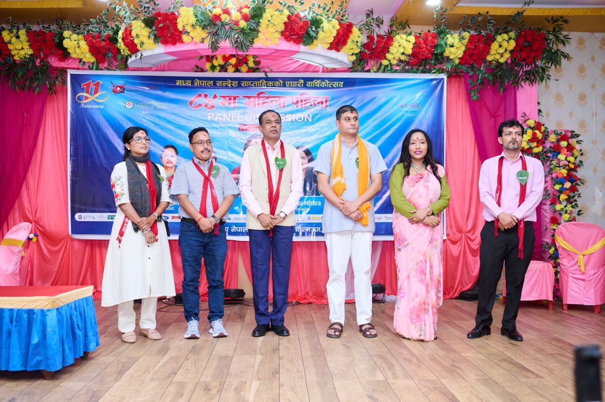 MADHYA-NEPAL-11TH-ANNIVERSARY-(217)-1788158381.jpg