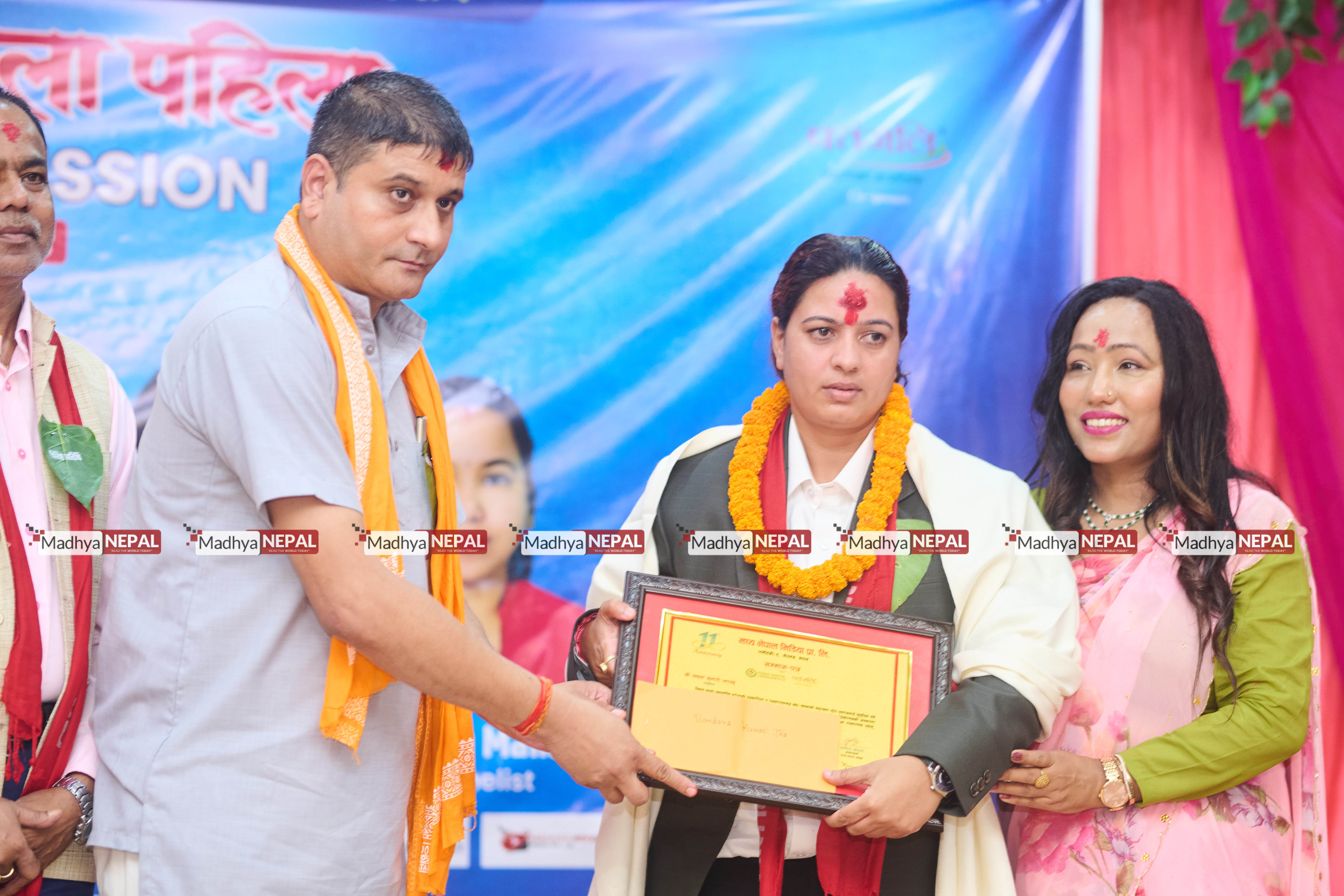 बन्दनाकुमारी झालाई उत्कृष्ट मध्य नेपाल पत्रकार महिला पुरस्कार, वार्षिक उत्सवमा मध्य नेपालकर्मी सम्मानित  