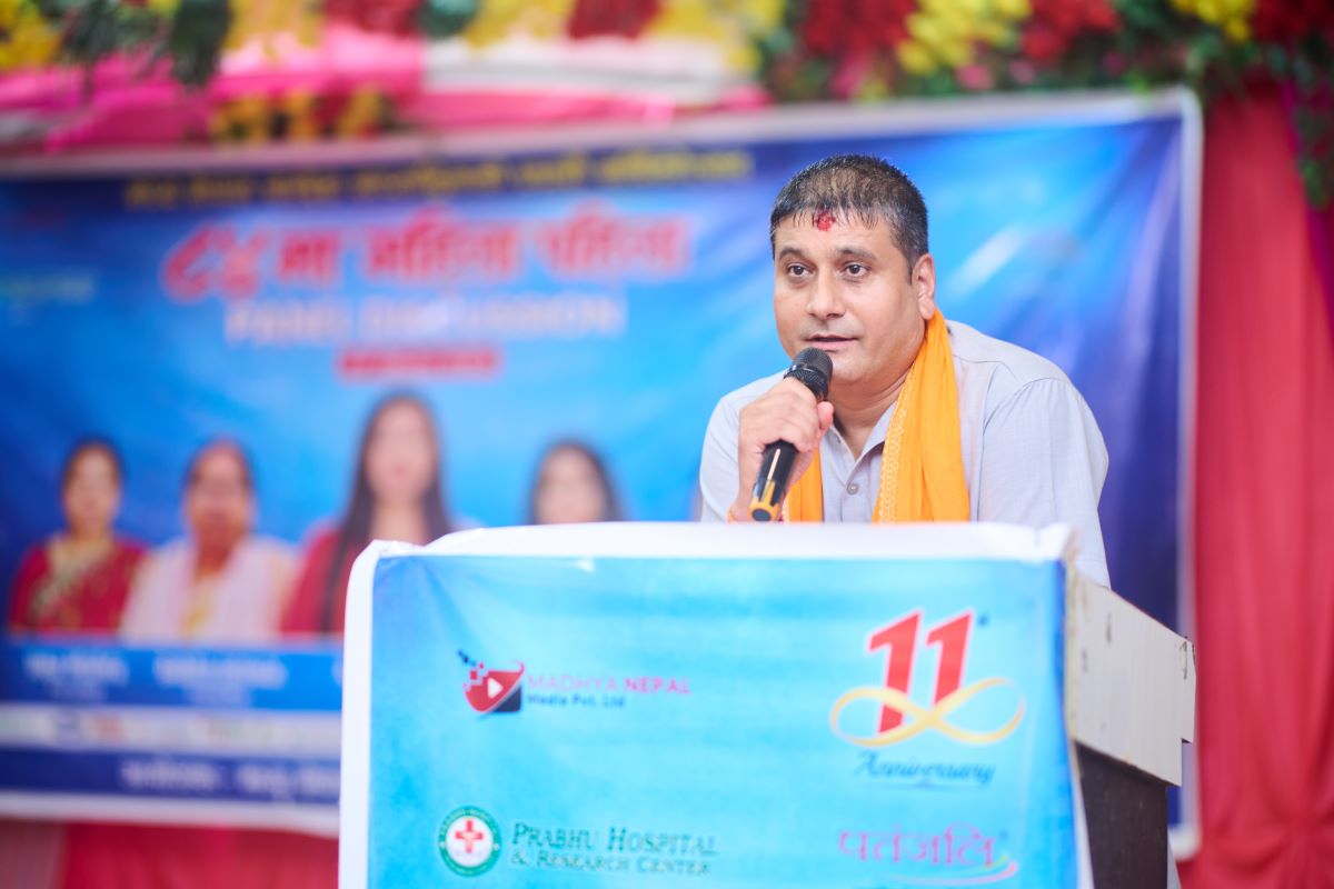MADHYA-NEPAL-11TH-ANNIVERSARY-(336)-1788158382.jpg