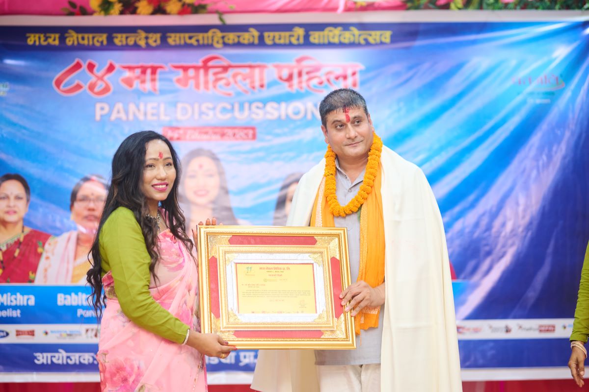 MADHYA-NEPAL-11TH-ANNIVERSARY-(344)-1788158383.jpg