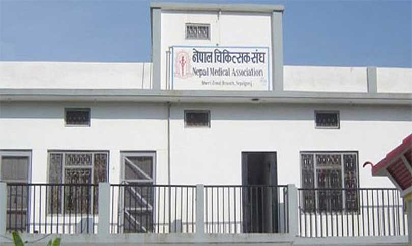सरकारसँगको सहमति अलपत्र, चिकित्सक संघको पुनः आन्दोलनको चेतावनी