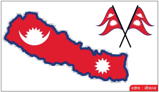 नेपाल असफल राष्ट्र हुने प्रवल संकेत 