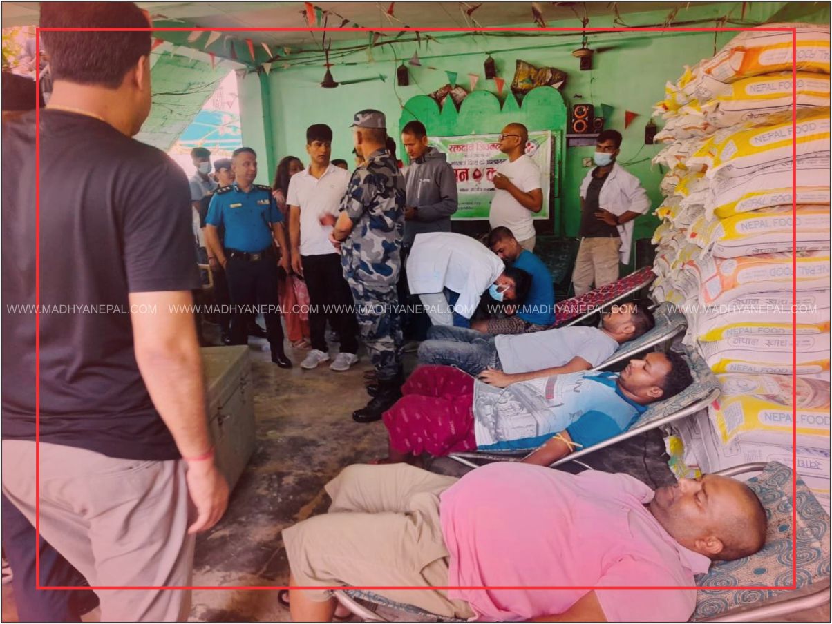कारागार परिसरमा कैदीवन्दी सहित १४० गरे रक्तदान 