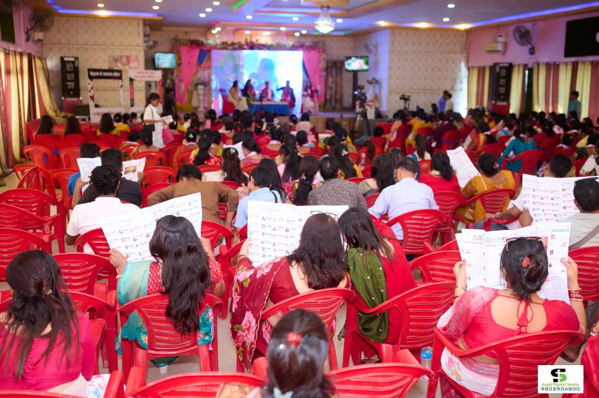 SAJAL-DS-(MADHYA-NEPAL)-216-1756039149.jpg