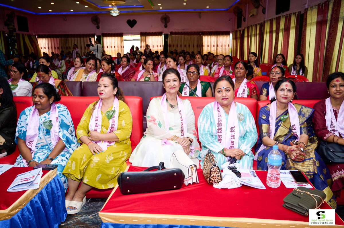 SAJAL-DS-(MADHYA-NEPAL)-250-1756039153.jpg