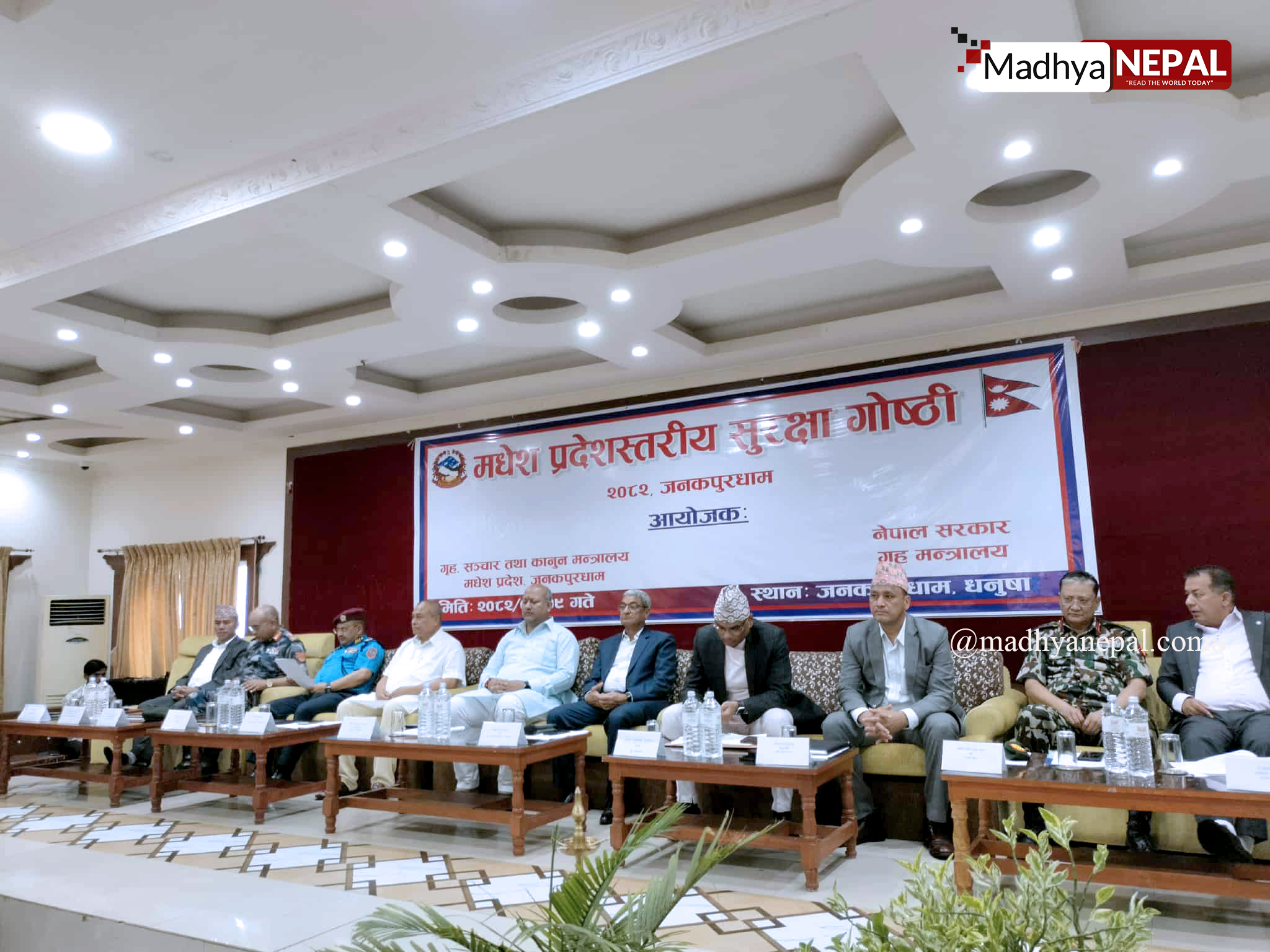थप सक्रिय हुन प्रहरीलाई गृहमन्त्री लेखकको निर्देशन