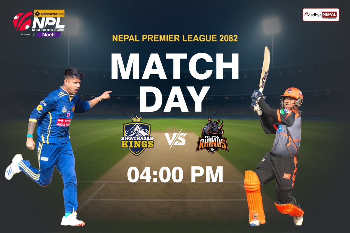 विराटनगर किंग्स र चितवन राइनोज आज भिड्दै, अंकतालिकामा स्थानको लागि ठूलो जुधाइ