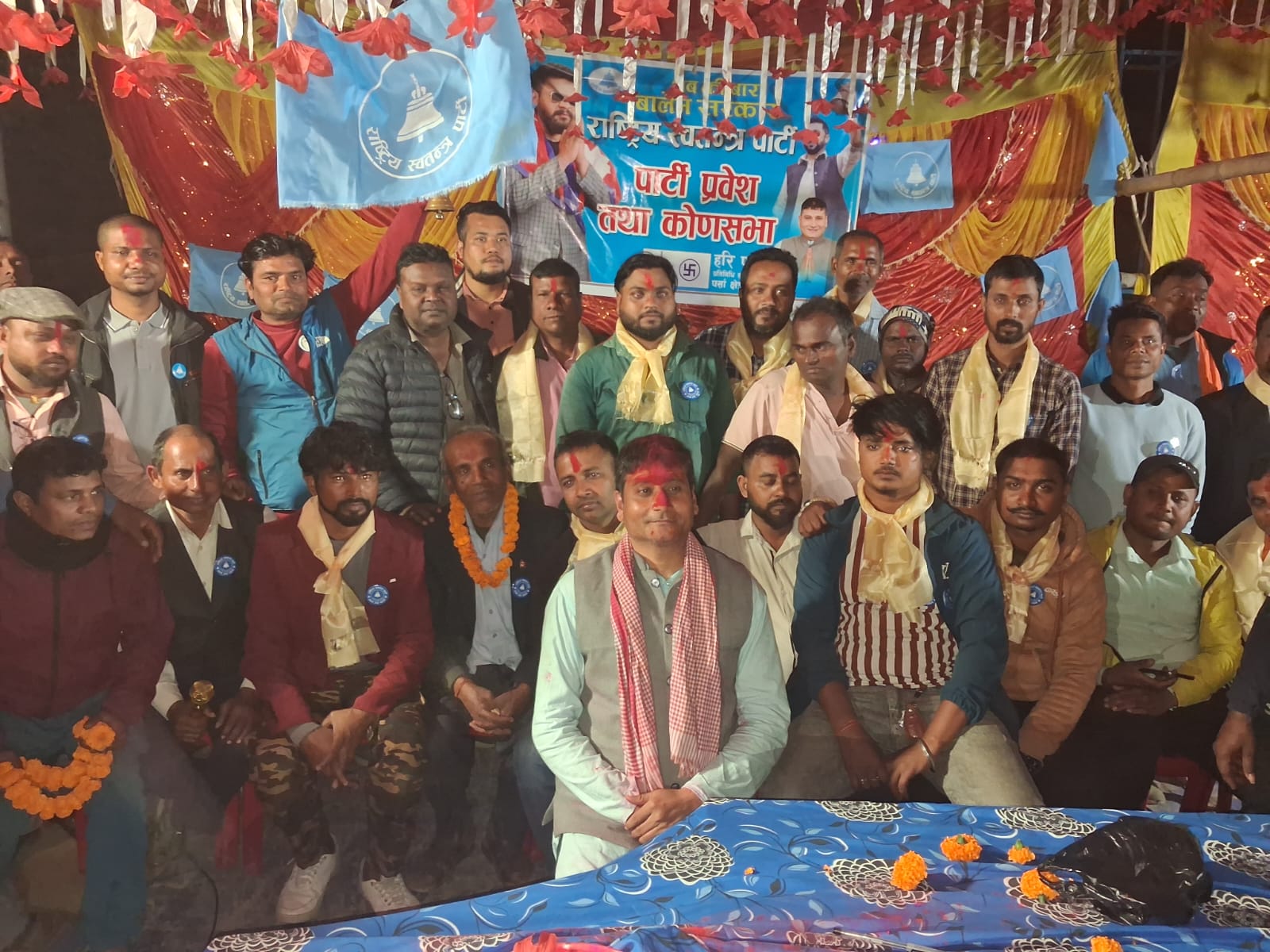 रास्वपामा सुखचैनाका युवा र पेशाकर्मीहरूको आकर्षण: 'पर्सा–१ मा जित सुनिश्चित' भएको हरि पन्तको दाबी