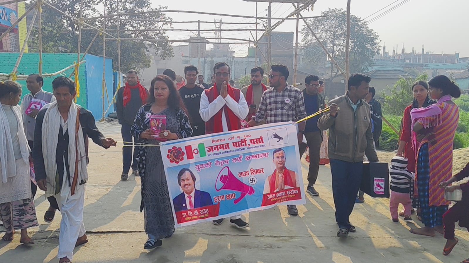 वीरगंजका टोल-टोलमा सरार्फको गर्जन: "आश्वासन होइन, खानेपानी र शिक्षामा ठोस परिवर्तन ल्याउँछु"