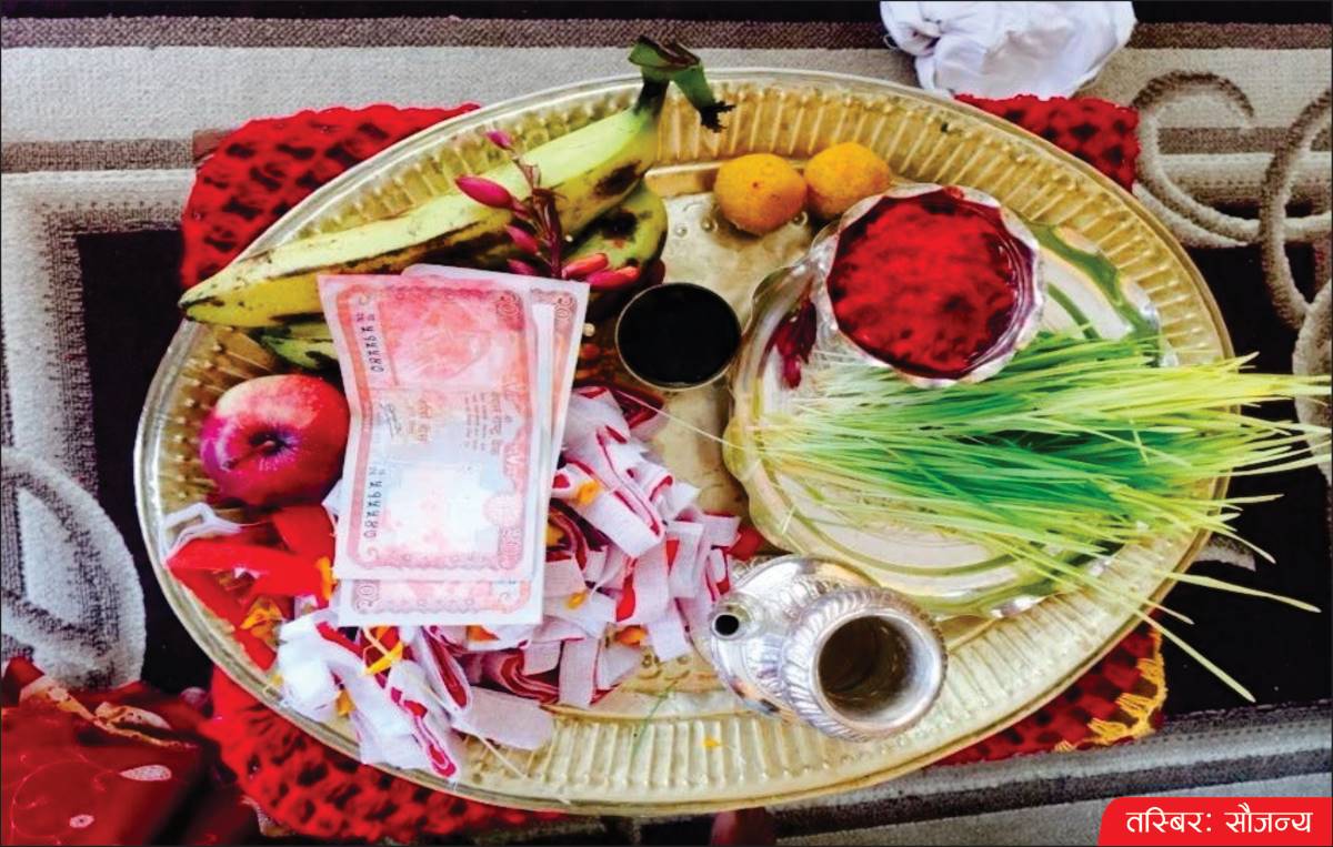 पर्वको उत्सवमा आशा र अनिश्चितता