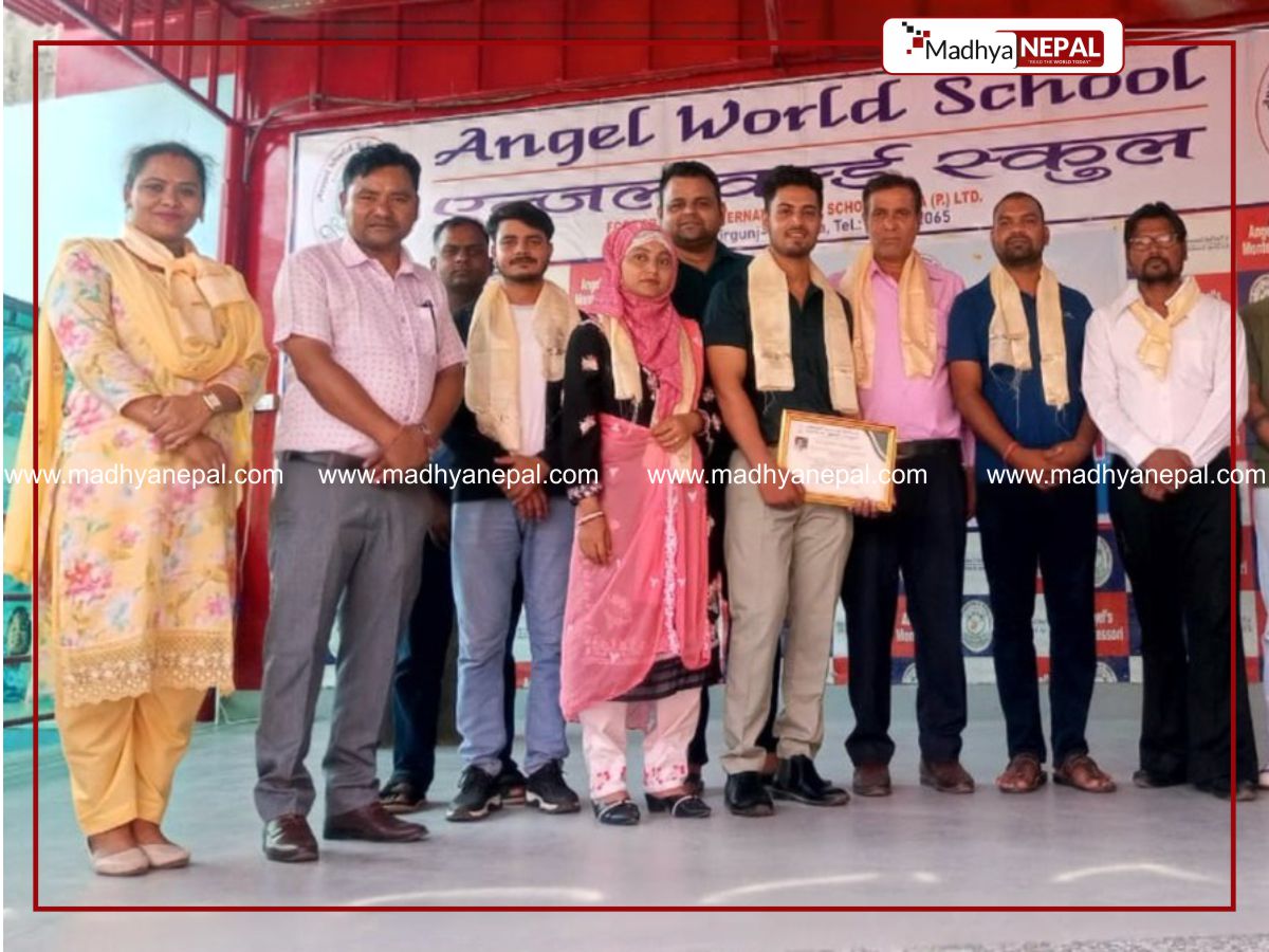 एन्जल वर्ड विद्यालयमा उत्कृष्ट विद्यार्थीहरूलाई सम्मान, ब्याच वितरण तथा शपथ ग्रहण कार्यक्रम सम्पन्न