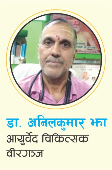 anil-kumar-jha-1791961504.jpg