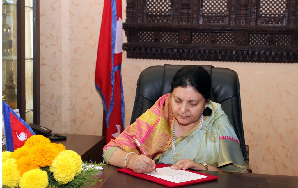 विधेयक प्रमाणीकरणका लागि दोस्रो पटक राष्ट्रपति कार्यालय पठाउने तयारी