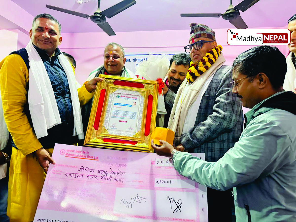 गोपाल गिरी क्रियाशील पत्रकारिता पुरस्कार गोविन्द देवकोटालाई  