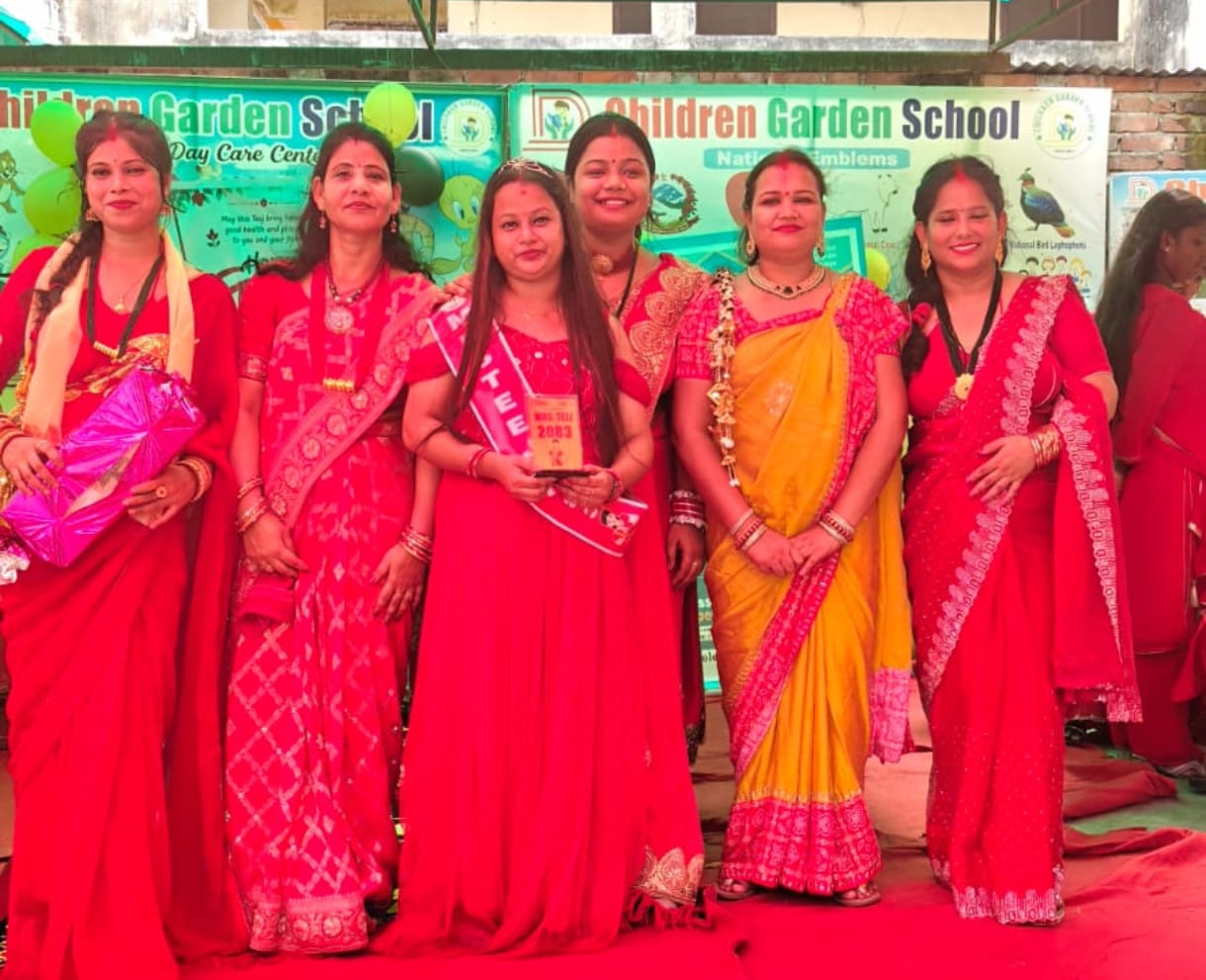 डी’ चिल्ड्रेन गार्डेन मन्टेसरीमा तीज विशेष कार्यक्रम सम्पन्न