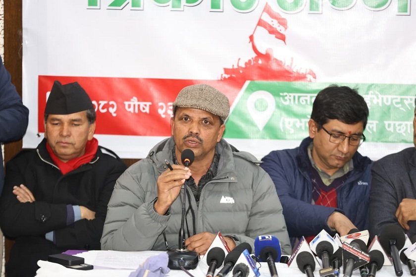 कांग्रेस विवाद चुलिँदै—विशेष महाधिवेशन आह्वान, भृकुटीमण्डप बुकिङ सम्पन्न