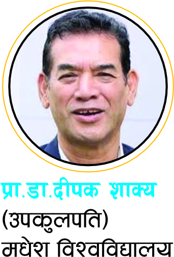 deepak-shakya-1793252765.jpg