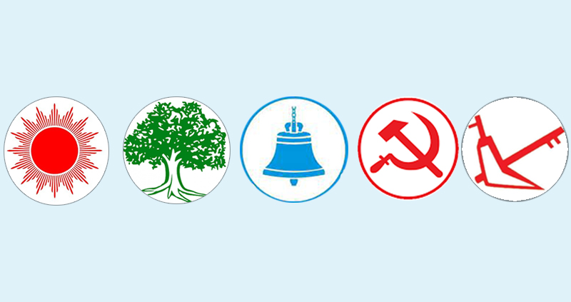 निर्वाचन आयोगले आज समानुपातिकतर्फको सिट बाँडफाँड गरेर दलहरुलाई पत्रचार गर्ने 