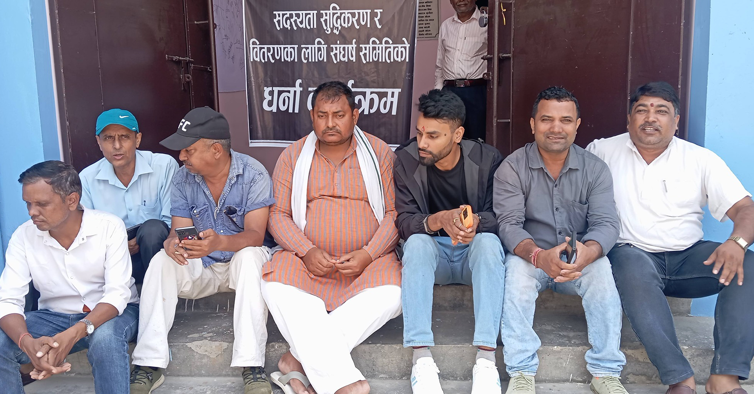 सदस्यता शुद्धीकरणको माग गर्दै पत्रकार महासंघ पर्सामा धर्ना