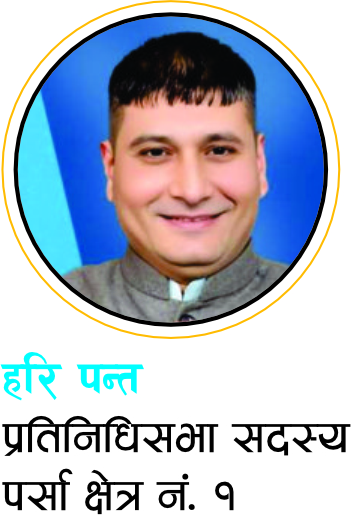 hari-1793252722.jpg