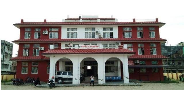 लक्ष्यभन्दा २ अर्ब ३३ करोड कम राजस्व उठ्यो, वीरगञ्ज राजस्व कार्यालयको सङ्कलन पनि घट्यो
