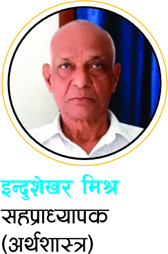 indushekhar-1793253025.jpg