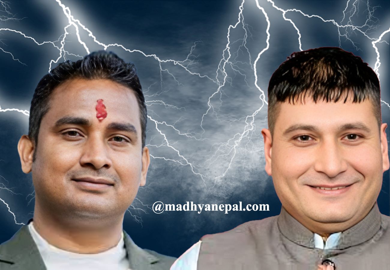 पर्सामा रास्वपाको शक्ति परीक्षण, दुई सांसद आमनेसामने