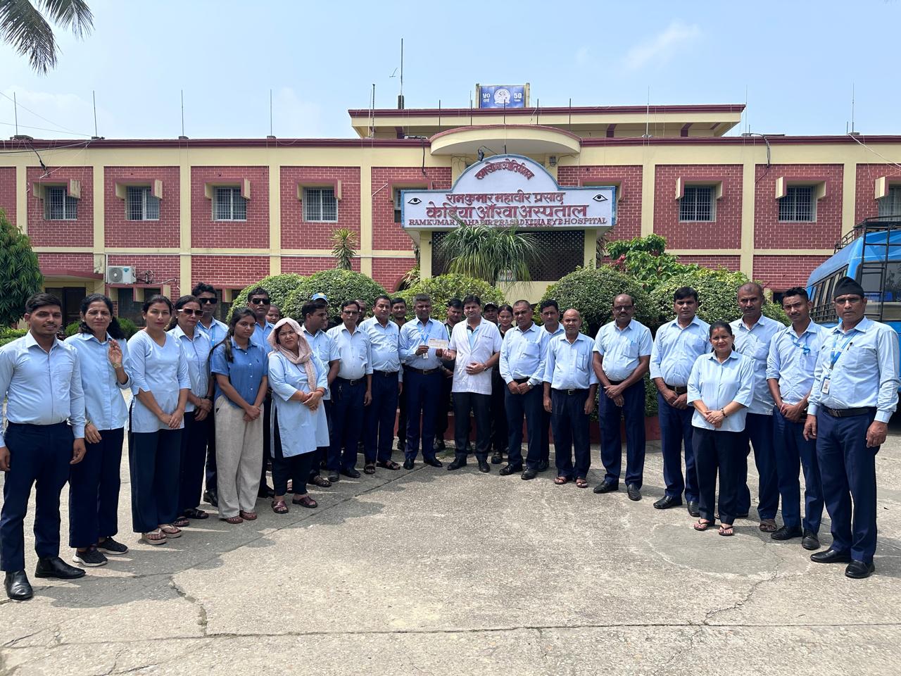 केडिया आँखा अस्पताल परिवारद्वारा प्रधानमन्त्री राहत कोषमा १० लाख ९४ हजार १ सय ६१ रुपैयाँ सहयोग