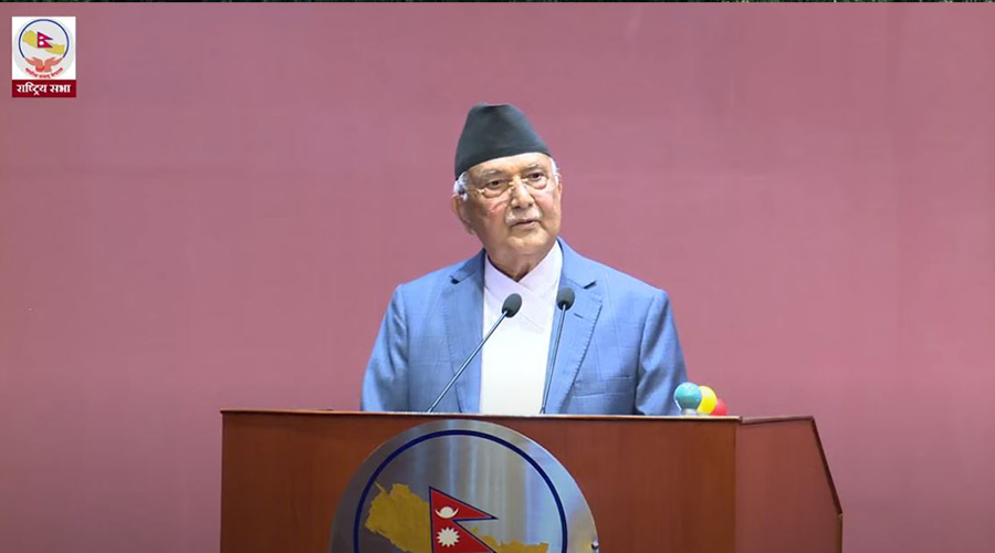 प्रधानमन्त्री ओलीद्वारा राष्ट्रियसभाको गहिरो बहसको प्रशंसा