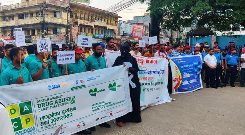 वीरगंजमा लागु औषध दुव्र्यसन तथा ओसार पोसार बिरुद्ध ¥याली, जनचेतनाका लागि ७ दिने अभियान सुरु