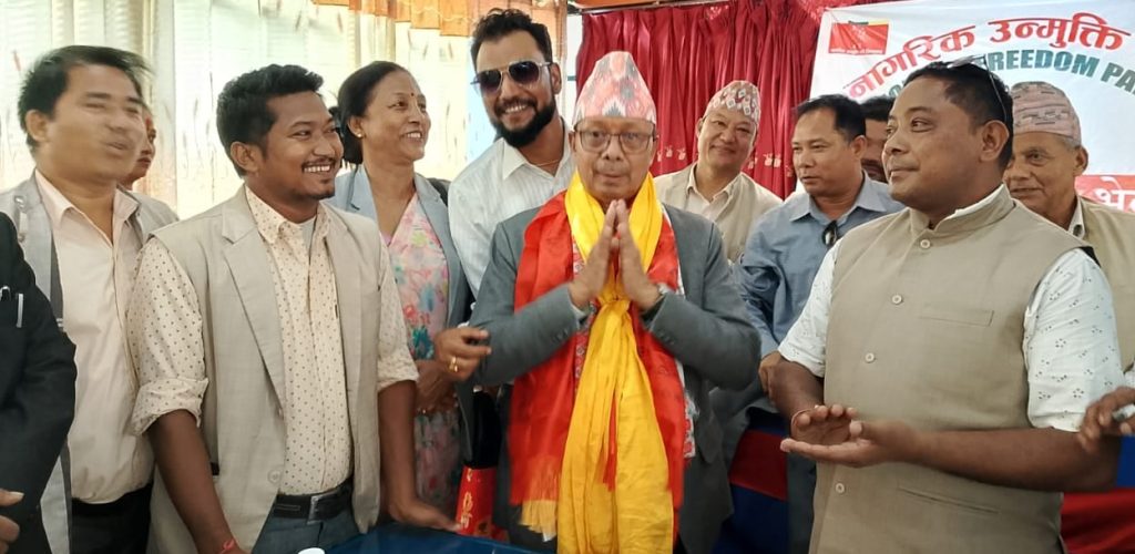 नागरिक उन्मुक्ति पार्टीको अध्यक्षमा लालवीर चौधरी नियुक्त